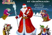 Как выглядела Красная площадь в 1989 году? Фото - внутри: Портал для мам и пап